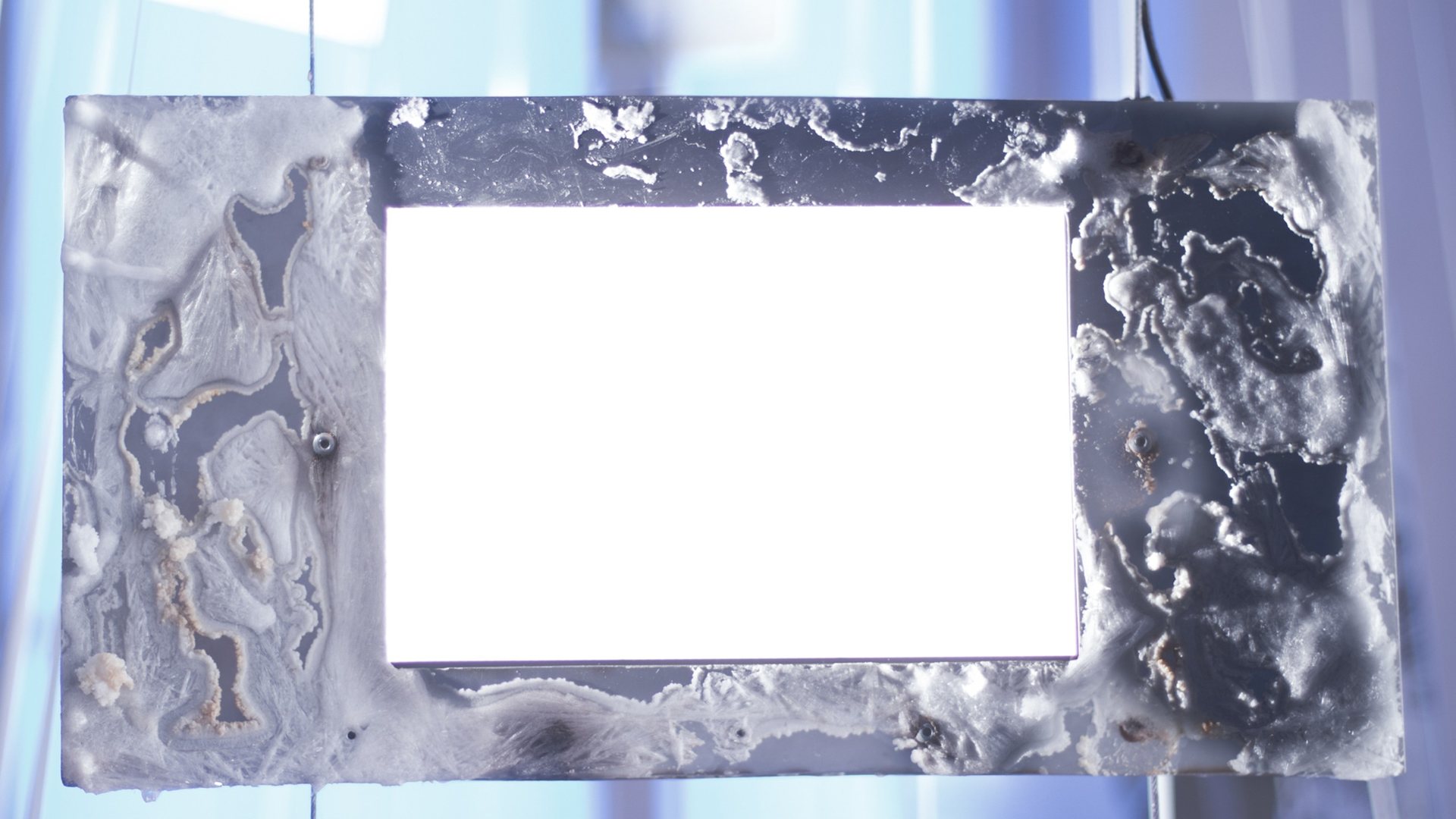 Close-up of the installation screen surface.